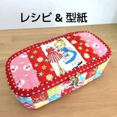 Item thumbnail for item a0774ad4-1bba-41f9-963d-20ccb64bc8cb