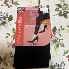 150デニール ブラックタイツ M-L