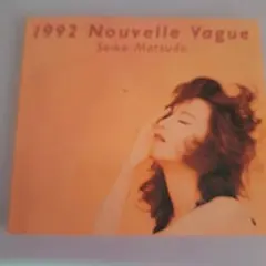 2026年最新】1992NouvelleVagueの人気アイテム - メルカリ