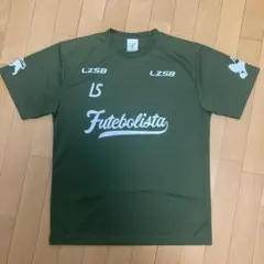 Item thumbnail for item 108416ad-efe4-4809-a44c-1e41fe9abb9c