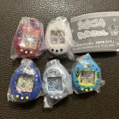 5種セミコンプリート たまごっち シャカシャカチャームコレクション