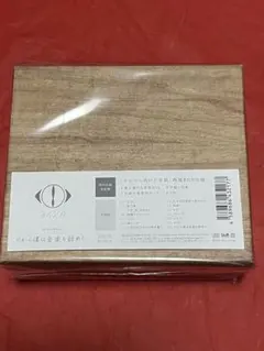 n-buna CDセット （一部初回限定盤あり） 2025年最新】n-buna cdの人気アイテム - メルカリ