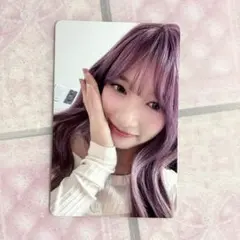 2025年最新】Yizhiyu iveの人気アイテム - メルカリ