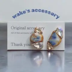 No.364✴︎旅するシー陶器のピアス・イヤリング