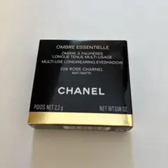 CHANEL シャネル アイシャドウ 228 ROSE CHARNEL