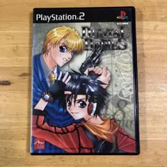 ディジタル・ホームズ