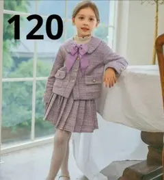 韓国子供服　セレモニースーツ　ツイード　フォーマルスーツ 女の子　入学式　120