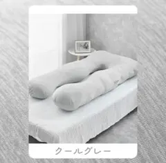 Item thumbnail for item 34537dab-f0da-48f6-a3ae-cfdfe1f724e4