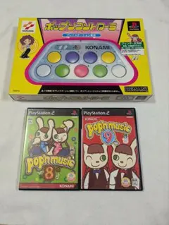 Item thumbnail for item 1239e11d-2ad7-465a-920e-ab7e5a9f6d7a