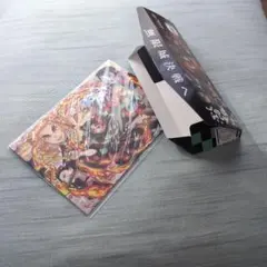 鬼滅の刃　十万石まんじゅう空き箱と映画特典
