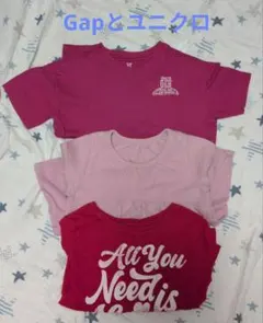 （セット）Gapピンク Tシャツと赤カットソー、UNIQLO 薄ピンクカットソー