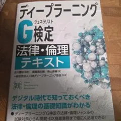 Item thumbnail for item f1a79a25-67b2-4444-9db2-dd119373f928