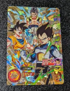 スーパードラゴンボールヒーローズ 孫悟空:BR 2枚セット - メルカリ