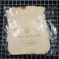 Maison de FLEUR　メゾフル リボン　ガチャガチャ