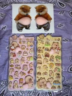 3点セット 3Dぷくぷくシール 立体ステッカー 雑貨デコ シール帳 おしりシール