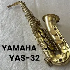 2026年最新】yamaha yas-32の人気アイテム - メルカリ
