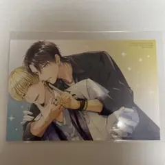 GUSH ガッシュ1月号 コミコミスタジオ限定購入イラストカード　園瀬もち