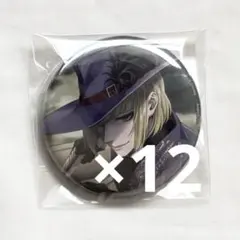 ツイステ ルーク 寮服 缶バッジ 10個 AGF - メルカリ