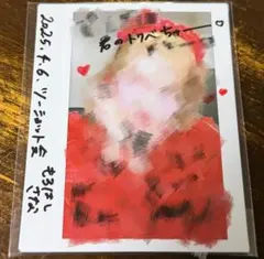 LOVE イコラブ 諸橋沙夏 抽選会 B賞 チェキ - メルカリ