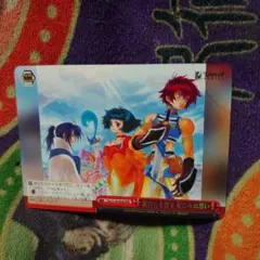 ヴァイス RRR 新しい希望 未使用品 レアリティ トリプルレア - メルカリ