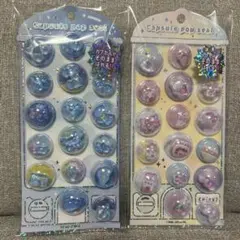 【最終値下げ】大人気⭐︎カプセルポップシール　セット