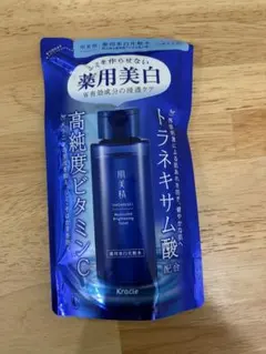 肌美精 薬用美白化粧水 つめかえ用のサムネイル