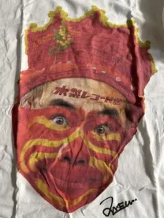 木梨憲武展 感謝ポスター 絵B2サイズ - メルカリ