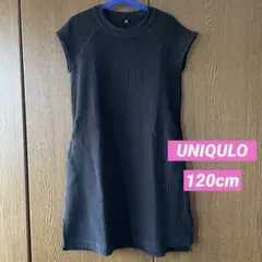 ユニクロ キッズ ワンピース 120cm 女の子