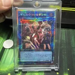 遊戯王 PC7−JP003【ノーパラ】同族感染ウィルス 未開封 - メルカリ