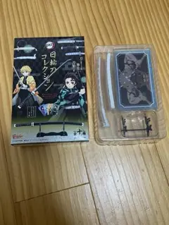 No.667【新品未使用】鬼滅の刃 日輪刀コレクション４　刀架付きのサムネイル