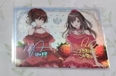 2025年最新】緋田美琴 サインの人気アイテム - メルカリ