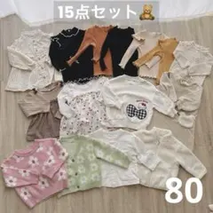 女の子 80 まとめ売り 薄手 アウター カーディガン トップス セット 保育園