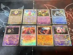 マスターボールミラー8枚まとめ売り