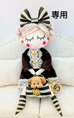 ハンドメイド ドールチャーム バッグチャーム お人形