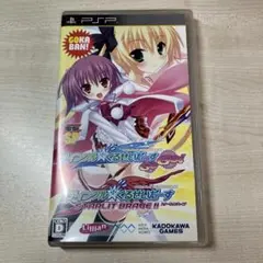 ティンクル☆くるせいだーす GoGo! 豪華版