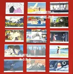 【新品未使用】ジブリパーク限定　ジブリの名場面展　ポストカード　14枚セット
