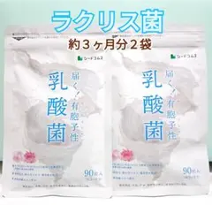 Item thumbnail for item dfc5e0ba-6e88-431d-bba4-0160fd3dd12d