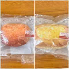 セブンイレブン ハッピーくじ パンポーチ