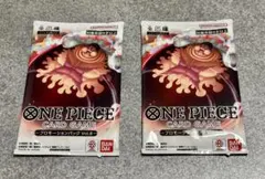 ONE PIECE プロモーションパック Vol.8 ×2