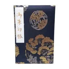 bunta様 リクエスト 2点 まとめ商品