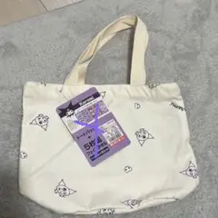 Item thumbnail for item 634ab803-2721-480e-a4dc-a89ed567d901