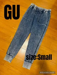 【廃盤/レア】GU★¨̮大人気！デニム ジョガーパンツ Sサイズ【完売品】