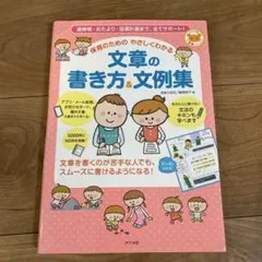 Item thumbnail for item 30ade26a-33ab-4902-922a-26ec86e2cc50