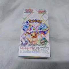 ポケモンカード　テラスタルフェスEX ハイクラス 10パック入 1ボックス