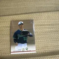 2025年最新】内山壮真の人気アイテム - メルカリ