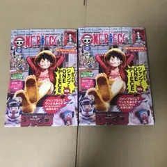 Item thumbnail for item bee7e537-92f2-48a4-8e33-6b4c8ee668ad