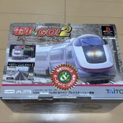 2025年最新】電車でgoプレミアパックの人気アイテム - メルカリ