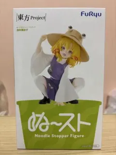 【新品未開封】 ぬーどるストッパー 東方Project 洩矢諏訪子 フィギュア