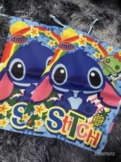 スティッチ 巾着袋 2枚セット ディズニー