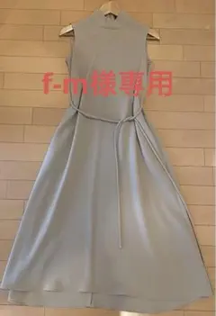 【Theory】綾瀬はるか着用/ロングワンピース/ベージュ/ノースリーブ